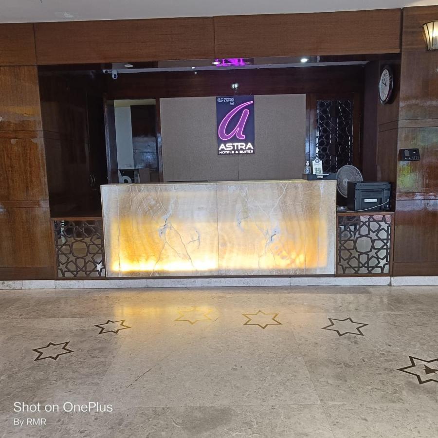 Astra Hotels & Suites Whitefield Near To Nallurahalli Metro Station And Ktpo Bangalore Eksteriør billede